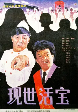 小马宝莉动漫中文版全集